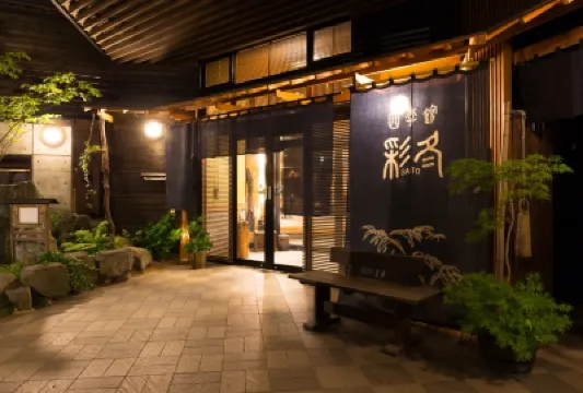 Shikikan Saito Hotels in 