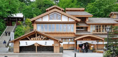 Kusatsu Onsen Ryokan Yoshinoya Hotel a 