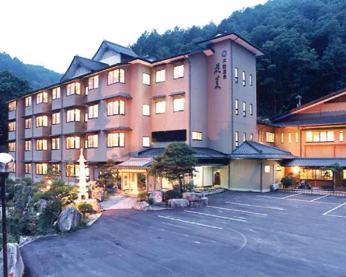 不動温泉 華菱 阿智村のホテル