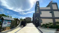 樂趣渡假民宿 嘉義縣住宿飯店