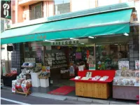 Business Hotel Issa Annex Hotels in Higashimurayama