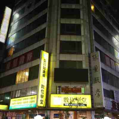 享平方文旅 Hotel Exterior