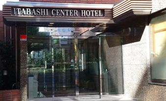 Itabashi Center Hotel