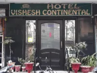 Hotel Vishesh Continental - อพาร์ทเม้นท์