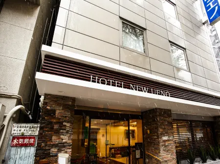 Hotel New Ueno
