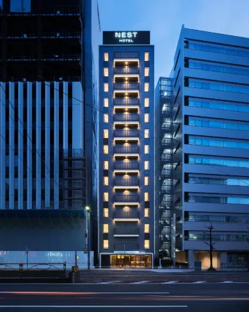 Nest Hotel Hiroshima Hatchobori