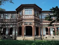 Hotel Fukiageso