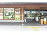 Guest House Nakamura House Hotels in Ōkawa