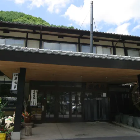 Rokumeiso