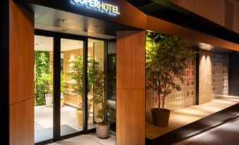 Super Hotel Sakai Marittima