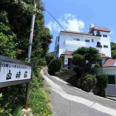 白崎シーサイドハイツ白崎荘 Hotel Exterior