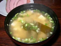 Yamane Ryokan
