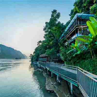 宜昌悦江懸崖酒店 Hotel Exterior
