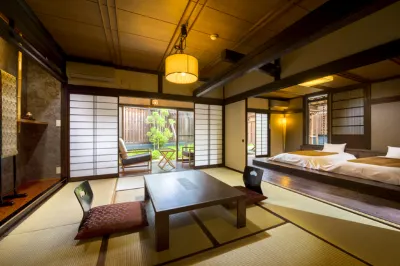 Kurotake Hôtels à : Achi