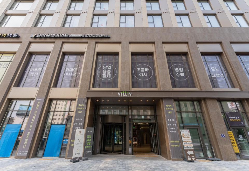 홈즈스테이 명동 객실