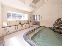 Kawabe Furusato No Yado