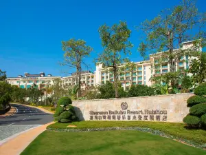 Sheraton Bailuhu Resort,Huizhou