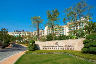 Sheraton Bailuhu Resort,Huizhou Hôtels à : Huizhou