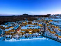 Changbai Mountain Huamei Resort Lufa Swissotel Hotel Fusong İlçesi otelleri