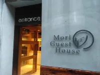 Mori No Guest House - Hostel - Wifi