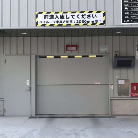 Y's Hotel Hanshin Amagasaki Ekimae