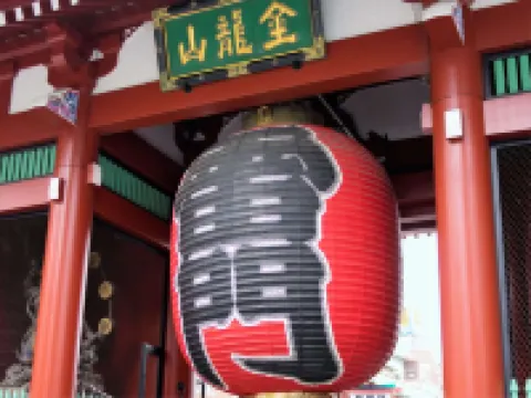 KOKO HOTEL Ikebukuro East(formerly Hotel Wing Ikebukuro） Hotels near Ancient Orient Museum