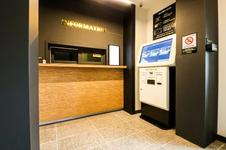 Boseong VIP Отели в г. Посон