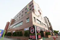 Siheung Gung