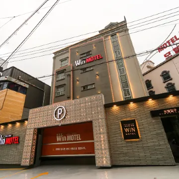 Win Motel