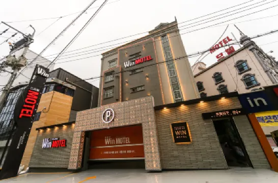 勝利汽車旅館 VALENTINO附近的飯店