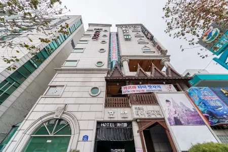 Goyang Karma Hotel