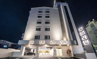 Gyeongju Hotel Line Hwangridan-gil Branch