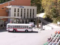 Hotel Senjojiki