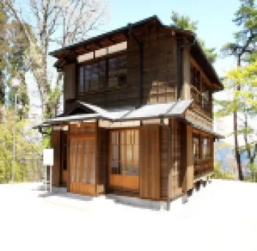 Sanyo Hotel Các khách sạn ở 