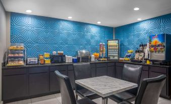 Days Inn by Wyndham Lonoke