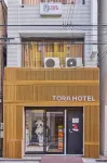 Tora Hotel Ueno Hotels near NIPPON PAPER CRECIA CO., LTD. Tokyo Mill
