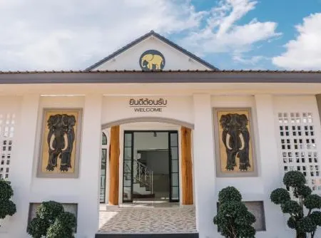 Chor Grande Resort
