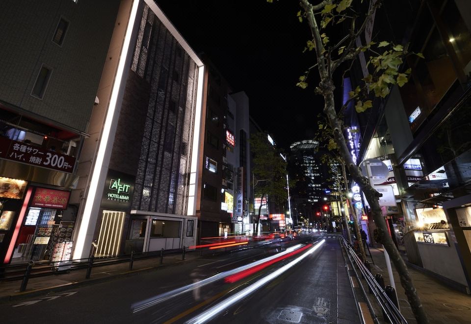 3. 알핏 호텔 & ..