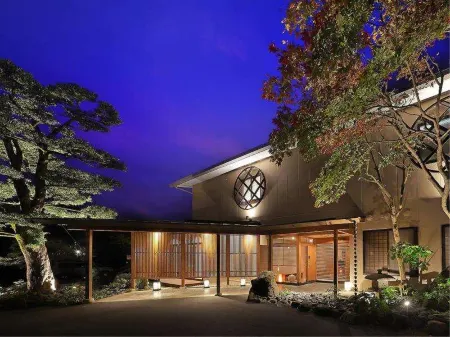 瑞の里 〇久旅館