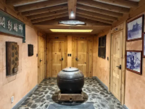 Arirang Hanok Stay 大邱のホテル