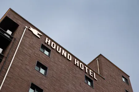 Hound Hotel Jeonju Deokjin