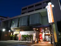 Saiki Central Hotel فنادق في سايكي