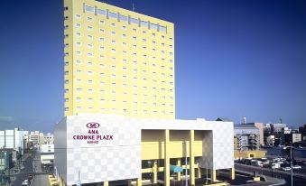 ANA Crowne Plaza Kushiro