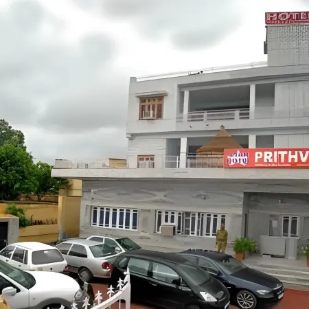 Hotel Prithviraj