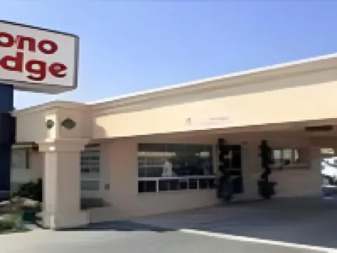 Summerfield Inn Fresno Yosemite Hotels in Fresno