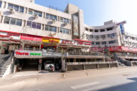 Hotel Prime โรงแรมใน