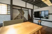 Old Japanese Guest House Iori Hotels in Kamakura
