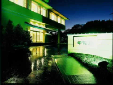 かに楽座 甲羅戯