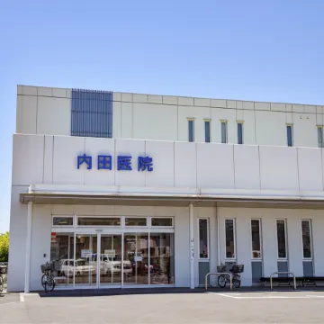 Ichihara Inn Social Anegasaki