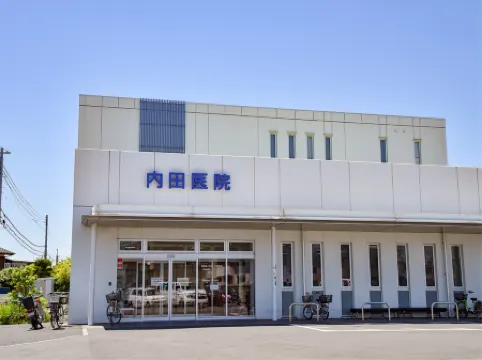 Ichihara Inn Social Anegasaki